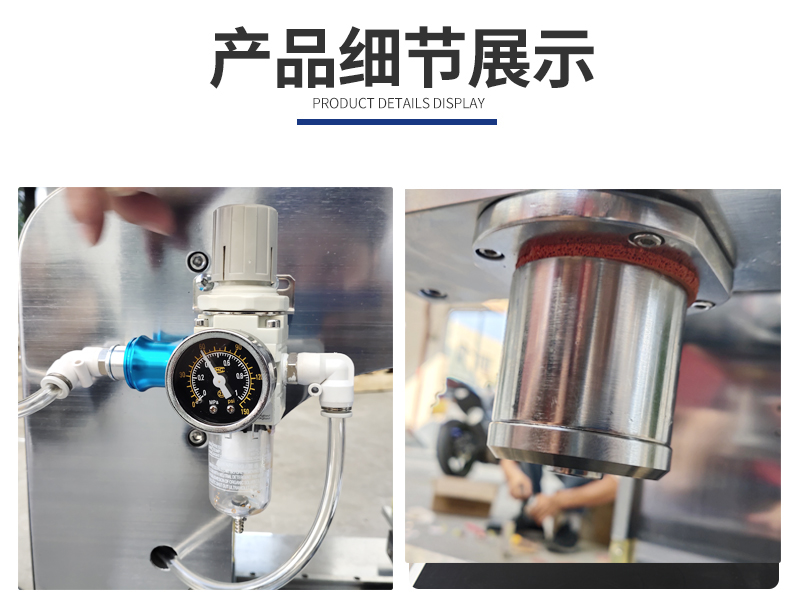 1667268451604258.jpg 气动式切试片机【细节展示】.jpg